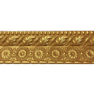 Altın Saray Tavan Kartonpiyer 20 cm (KTP13) 